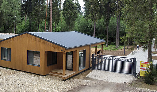 Аксаково Форест клуб