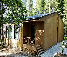 Аксаково Форест клуб