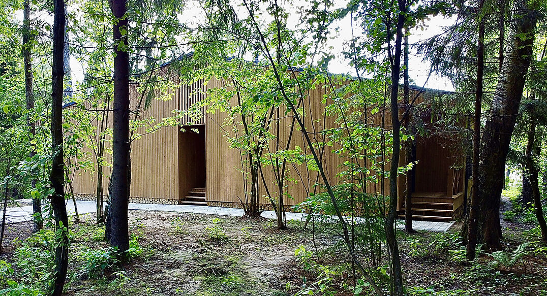 Аксаково Форест клуб