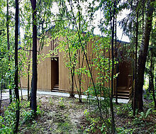 Аксаково Форест клуб