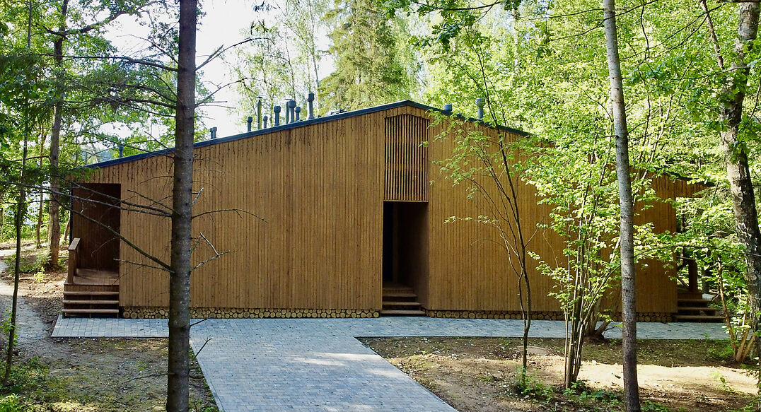 Аксаково Форест клуб