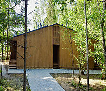 Аксаково Форест клуб