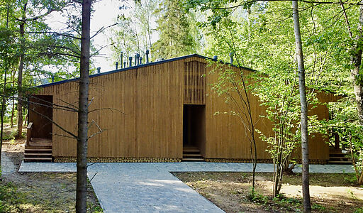 Аксаково Форест клуб