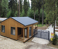 Дом в лесу в Аксаково Форест клуб