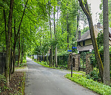 Дом с бассейном в Новогорске