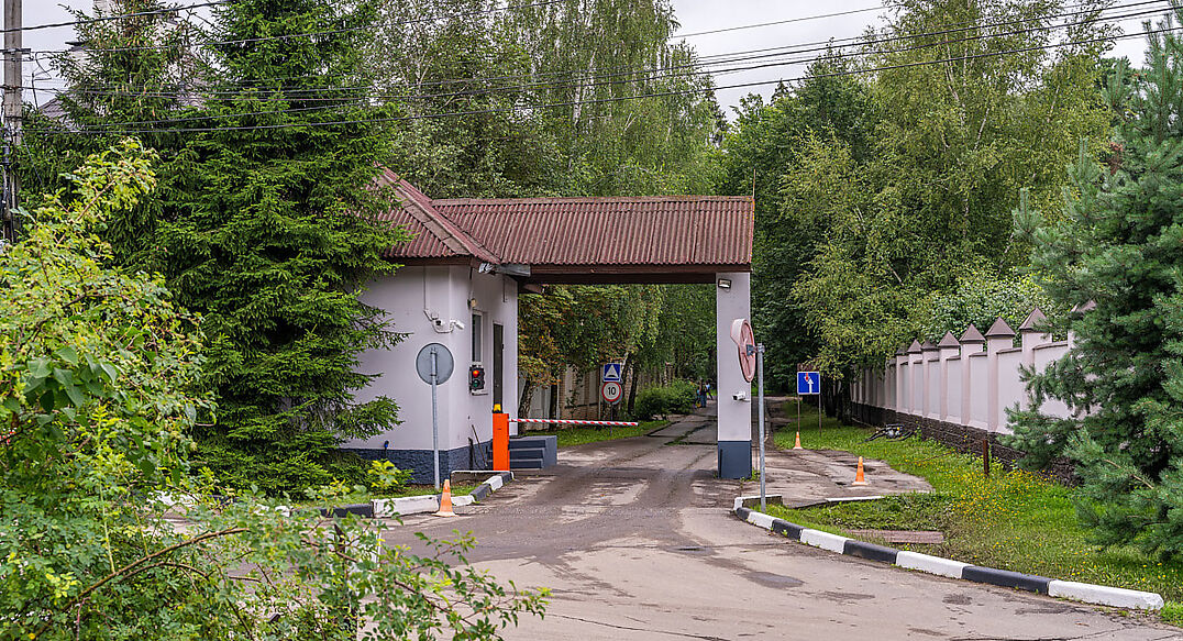 Ивановское