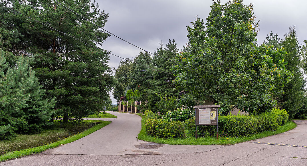 Ивановское