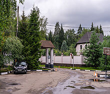 Ивановское