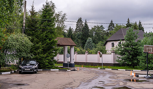 Ивановское