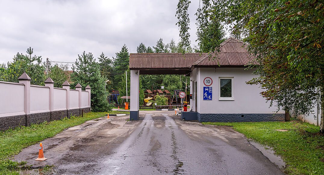 Ивановское