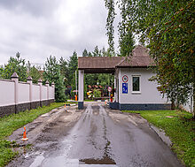 Ивановское