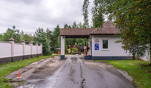 Ивановское