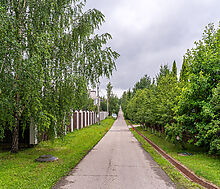 Ивановское