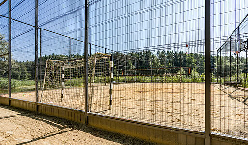 Истранавтика