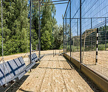 Истранавтика