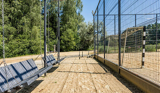 Истранавтика