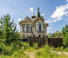 Дом без отделки в Лайково