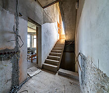 Дом без отделки в Лайково