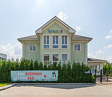 Участок в Новорижском