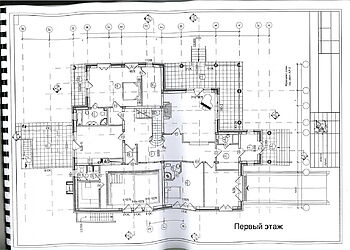 Готовый дом в КП Аврора