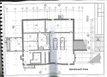 Готовый дом в КП Аврора