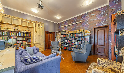 Готовый дом в КП Аврора