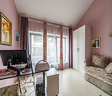 Готовый дом в КП Аврора