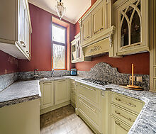 Готовый дом в КП Аврора