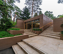 Современная резиденция в КП Сосны