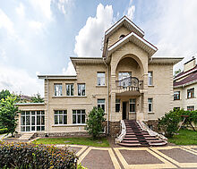 Дом под ключ в ТСН Успенское