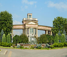 Дом без отделки в Ренессанс Парк