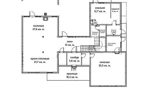 Дом на берегу водохранилища
