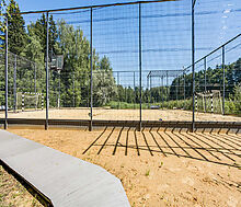 Дом на берегу водохранилища