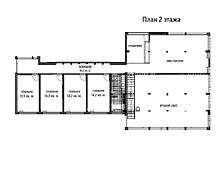 Дом на берегу водохранилища