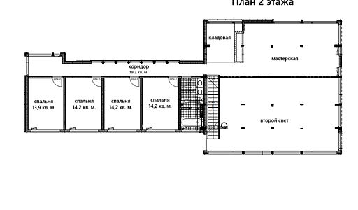 Дом на берегу водохранилища