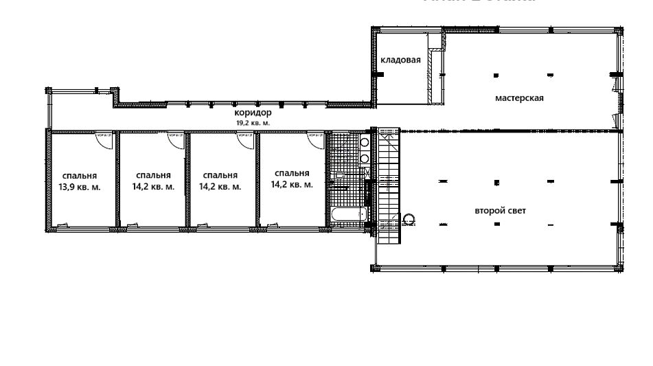 Дом на берегу водохранилища