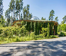 Дом на берегу водохранилища