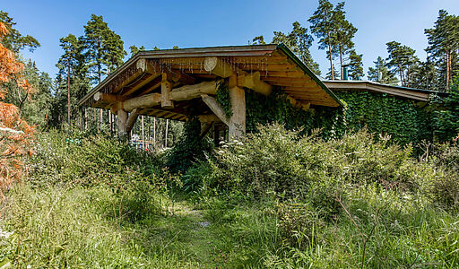 Дом на берегу водохранилища