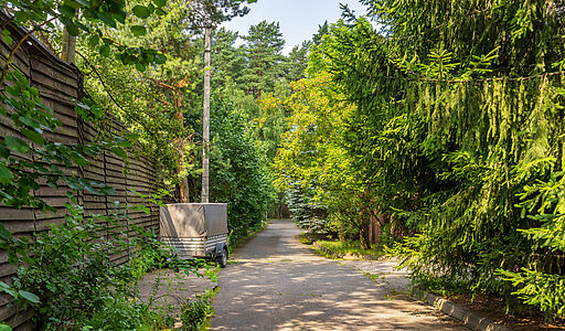 Дом в тихой части Аристово