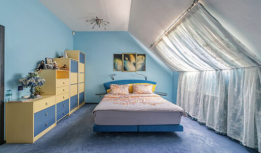 Дом в тихой части Аристово