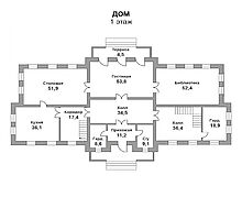 Дом в КП Гринфилд