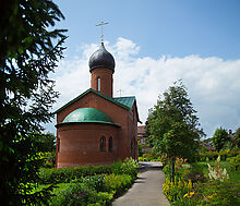 Участок на первой линии в Авроре