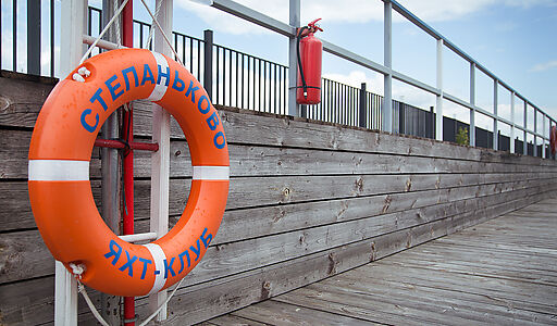 Участок на первой линии в Авроре