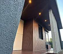 Дом под отделку Калипсо Вилладж-2