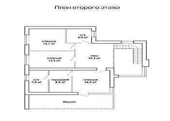 Дом под отделку Калипсо Вилладж-2