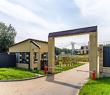 Дом под отделку Калипсо Вилладж-2