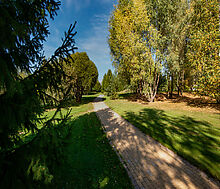 Стильный дом в КП Миллениум парк