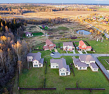 Американ Дрим