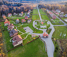 Американ Дрим