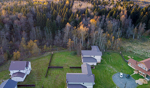 Американ Дрим